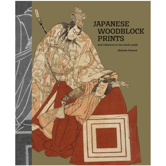 Japanese Woodblock Print - Cover.jpg