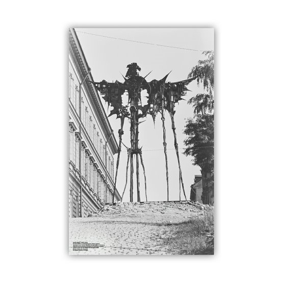 NGP_vizual_plakaty_Vesely1